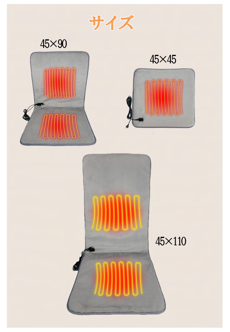 �ҡ����� ��Ǯ ���å���� ȯǮ �ŵ����� �ҡ��ȥ������� �ػ��� �ѥͥ�ҡ����� �ػ��ѥҡ����� �ŵ������� USB�Ÿ��� �� 5�ʳ�����Ĵ�� ���������� hot1012