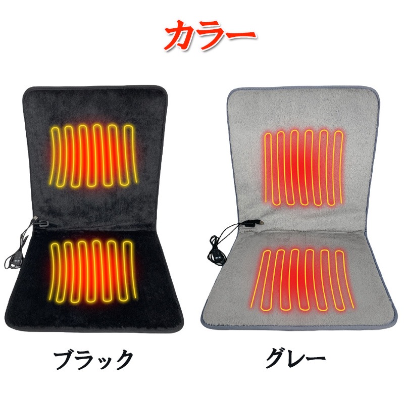 �ҡ����� ��Ǯ ���å���� ȯǮ �ŵ����� �ҡ��ȥ������� �ػ��� �ѥͥ�ҡ����� �ػ��ѥҡ����� �ŵ������� USB�Ÿ��� �� 5�ʳ�����Ĵ�� ���������� hot1012