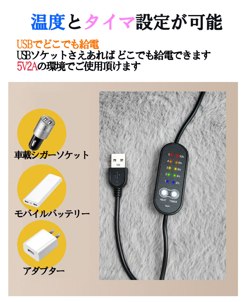 �ҡ����� ��Ǯ ���å���� ȯǮ �ŵ����� �ҡ��ȥ������� �ػ��� �ѥͥ�ҡ����� �ػ��ѥҡ����� �ŵ������� USB�Ÿ��� �� 5�ʳ�����Ĵ�� ���������� hot1012