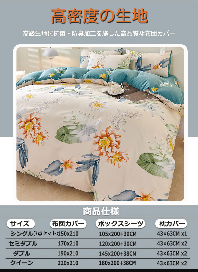 ���ĥ��С� ���󥰥� 3�����å� ���ߥ��֥� ���֥� �������� 4�����å� �ݤ����ĥ��С� �μ��¼����� ���񥫥С����å� �����ĥ��å� �ܥå��������� kbm1001