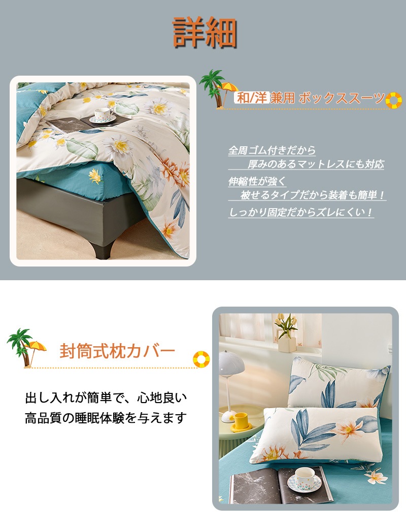 ���ĥ��С� ���󥰥� 3�����å� ���ߥ��֥� ���֥� �������� 4�����å� �ݤ����ĥ��С� �μ��¼����� ���񥫥С����å� �����ĥ��å� �ܥå��������� kbm1001