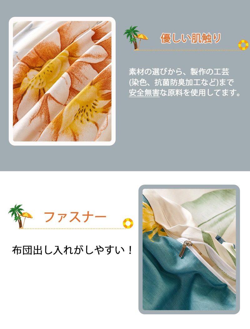 ���ĥ��С� ���󥰥� 3�����å� ���ߥ��֥� ���֥� �������� 4�����å� �ݤ����ĥ��С� �μ��¼����� ���񥫥С����å� �����ĥ��å� �ܥå��������� kbm1001