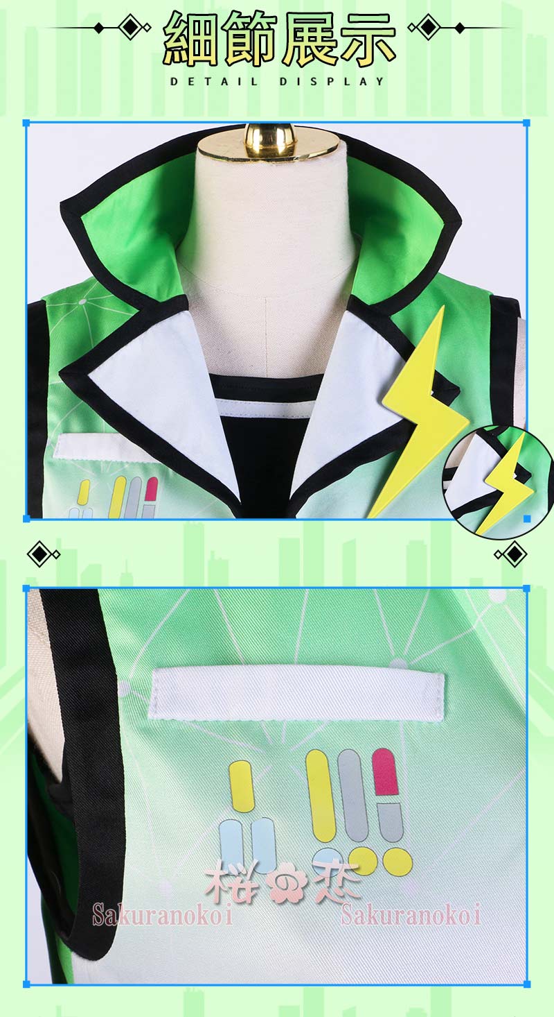 �����ץ� �ر�� ʸ���� ���ߥ�  �ƥ��ߥ� �ߥ��ߥ� �����ץ���� �� �֡��� �����å� ƻ�� �������塼�� cosplay �ѡ��ƥ��� ���٥��  y3817