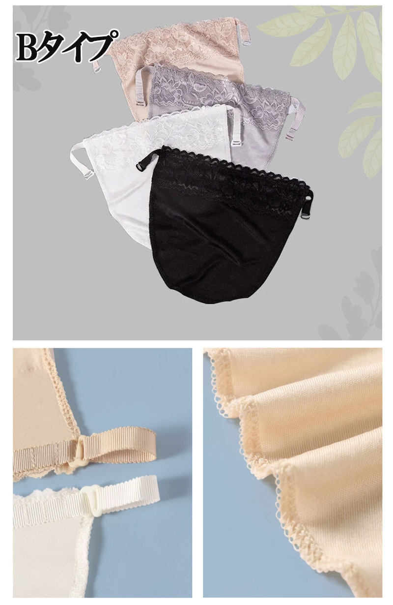 �֥饫�С� ����ë�֤򱣤� ���� ���С� ���� ����ʡ� ���鸫�� �ɻ� ���� ��ǥ����� �뺧�� �������� ���襤�� ë�ֱ��� �֥饸�㡼 ���С� ë�֥��С� �����饤�󥫥С�  zk1287