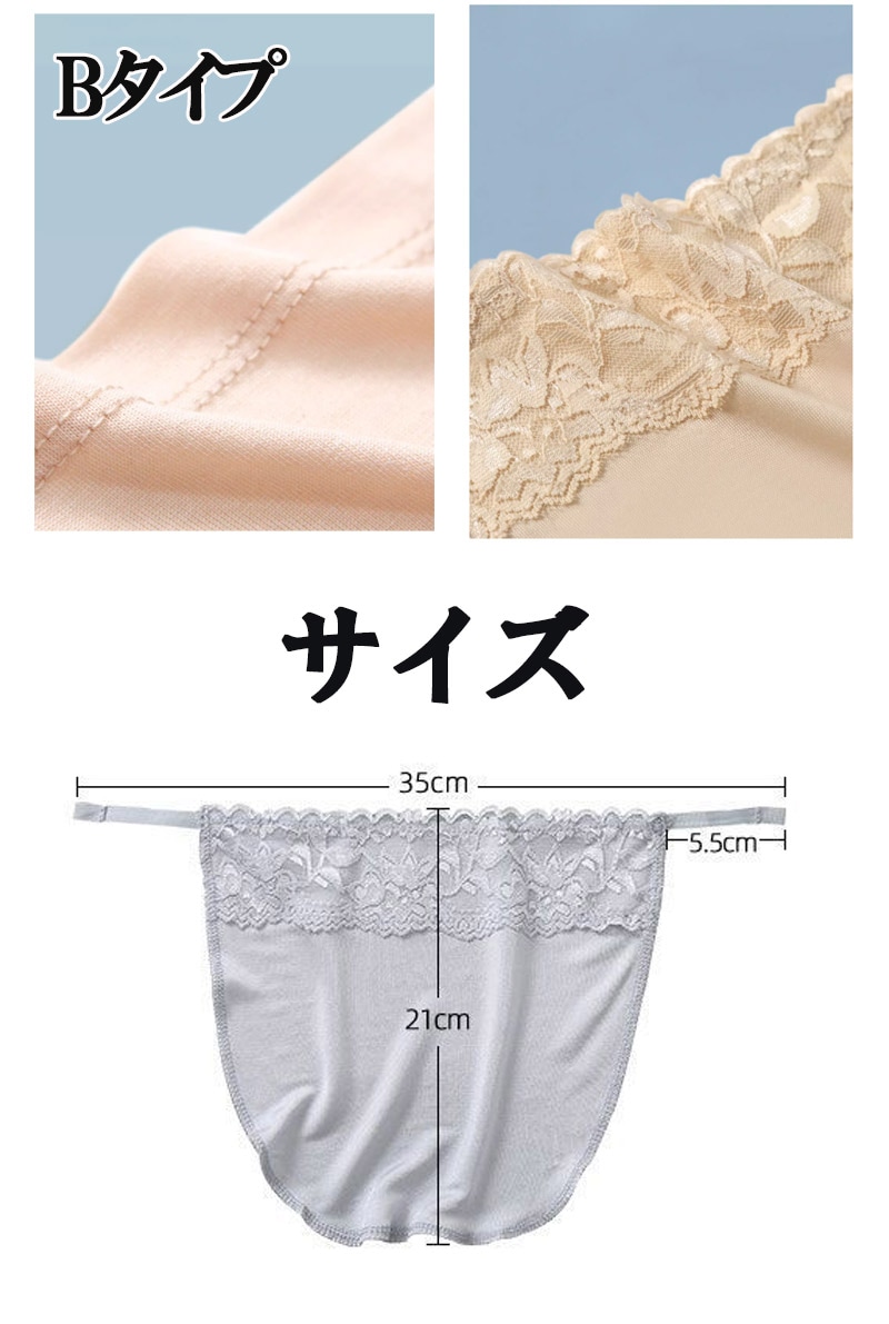 �֥饫�С� ����ë�֤򱣤� ���� ���С� ���� ����ʡ� ���鸫�� �ɻ� ���� ��ǥ����� �뺧�� �������� ���襤�� ë�ֱ��� �֥饸�㡼 ���С� ë�֥��С� �����饤�󥫥С�  zk1287