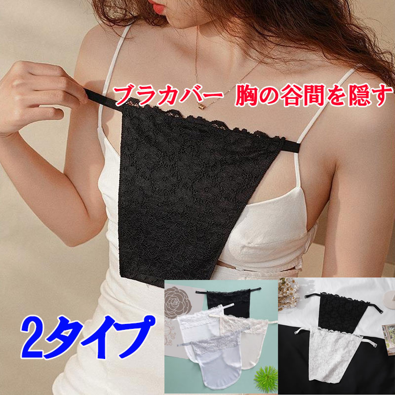 �֥饫�С� ����ë�֤򱣤� ���� ���С� ���� ����ʡ� ���鸫�� �ɻ� ���� ��ǥ����� �뺧�� �������� ���襤�� ë�ֱ��� �֥饸�㡼 ���С� ë�֥��С� �����饤�󥫥С�  zk1287