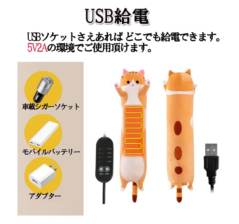 ���������򤿤�� ��ʢ �� ­���� ���ä��� ���� ���ä������å� USB���ż� ��˼��� �ҡ�������¢ �̤������ �İ��� �� �� �ɴ����å� �ʥ��� ��®ȯǮ��hot1013