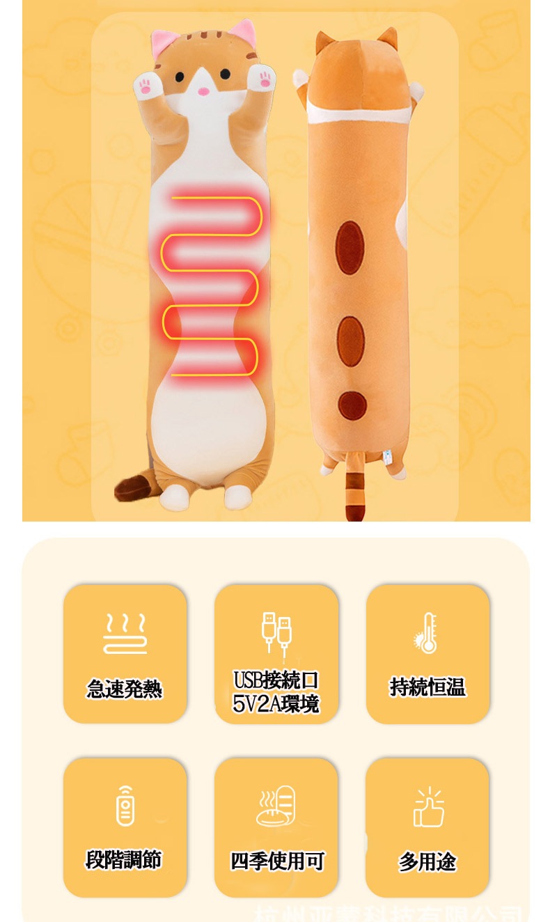 ���������򤿤�� ��ʢ �� ­���� ���ä��� ���� ���ä������å� USB���ż� ��˼��� �ҡ�������¢ �̤������ �İ��� �� �� �ɴ����å� �ʥ��� ��®ȯǮ��hot1013