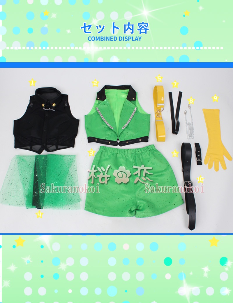 �����ץ� �ر�� ʸ���� ���ߥ�  �ƥ��ߥ� �ߥ��ߥ� �����ץ���� �� �֡��� �����å� ƻ�� �������塼�� cosplay �ѡ��ƥ��� ���٥�� y3570