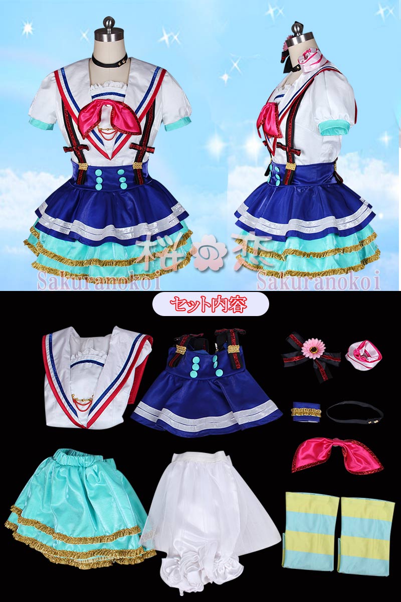 コスプレ 学園祭 文化祭 コミケ 夏コミケ 冬コミケ コスプレ衣装 靴