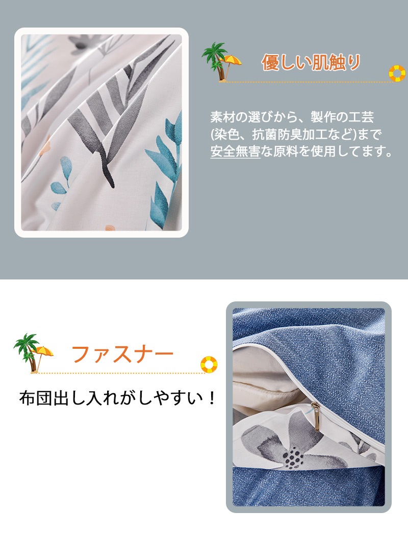 ���ĥ��С� ���󥰥� 3�����å� ���ߥ��֥� ���֥� �������� 4�����å� �ݤ����ĥ��С� �μ��¼����� ���񥫥С����å� �����ĥ��å� �ܥå��������� kbm1002