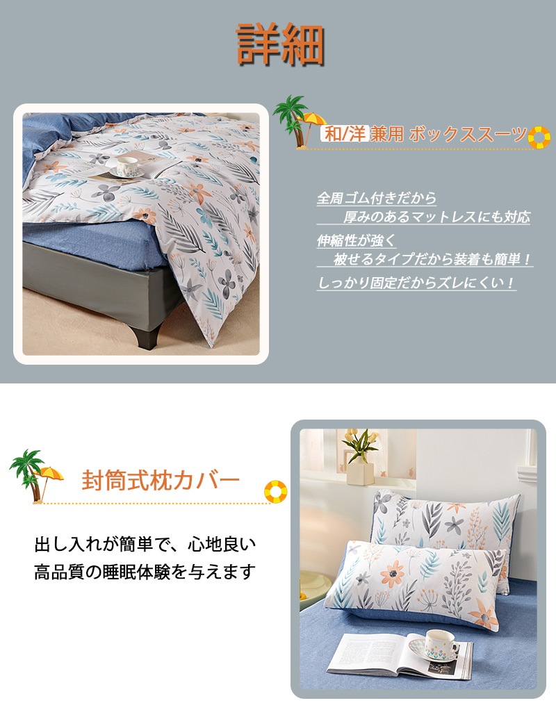 ���ĥ��С� ���󥰥� 3�����å� ���ߥ��֥� ���֥� �������� 4�����å� �ݤ����ĥ��С� �μ��¼����� ���񥫥С����å� �����ĥ��å� �ܥå��������� kbm1002