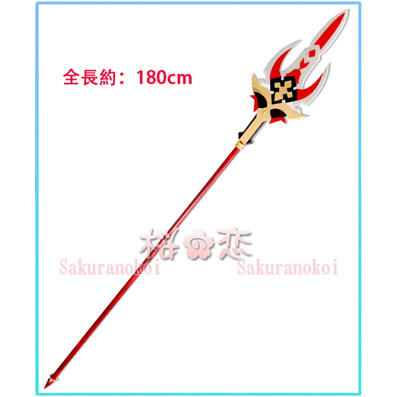 ���� ���󤷤� genshin ��Ʈ���� �����ץ�ƻ��  cosplay ���٥�� �ѡ��ƥ��� ���� ���� ���˥� smdj032