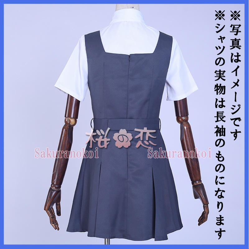 ץ ر ʸ ߥ  ƥߥ ߥߥ ץ  ֡ å ƻ 塼 cosplay ѡƥ ٥ xy121