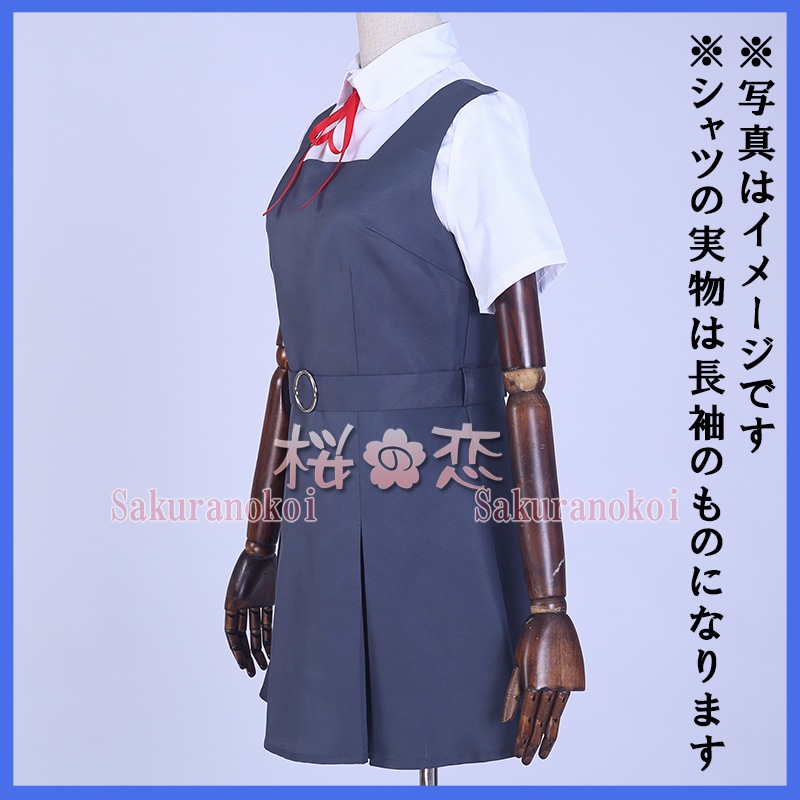 ץ ر ʸ ߥ  ƥߥ ߥߥ ץ  ֡ å ƻ 塼 cosplay ѡƥ ٥ xy121