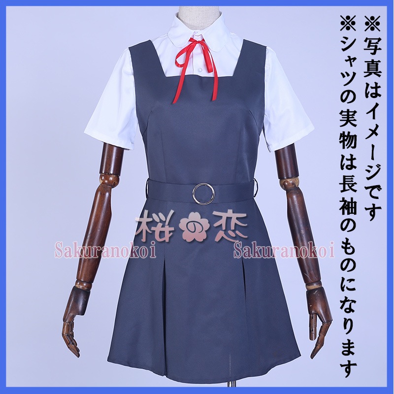 ץ ر ʸ ߥ  ƥߥ ߥߥ ץ  ֡ å ƻ 塼 cosplay ѡƥ ٥ xy121