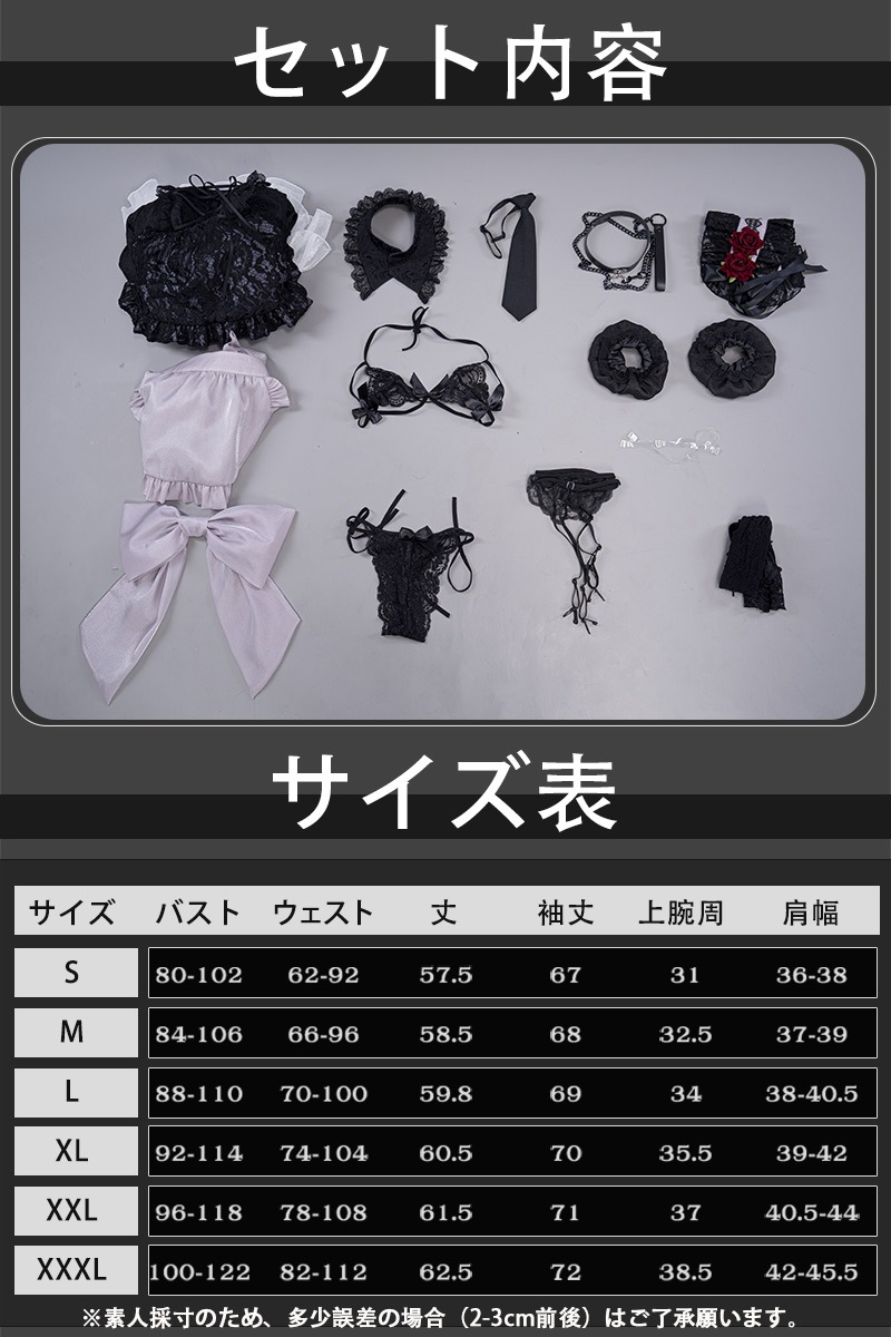 �����ץ� �ر�� ʸ���� ���ߥ�  �ƥ��ߥ� �ߥ��ߥ� �����ץ���� �� �֡��� �����å� ƻ�� �������塼�� cosplay �ѡ��ƥ��� ���٥�� uw1622