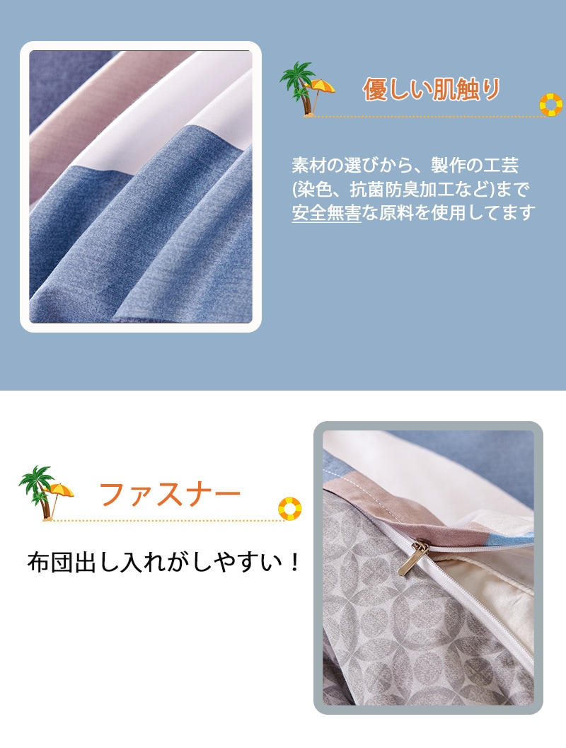 ���ĥ��С� ���󥰥� 3�����å� ���ߥ��֥� ���֥� �������� 4�����å� �ݤ����ĥ��С� �μ��¼����� ���񥫥С����å� �����ĥ��å� �ܥå��������� kbm1003