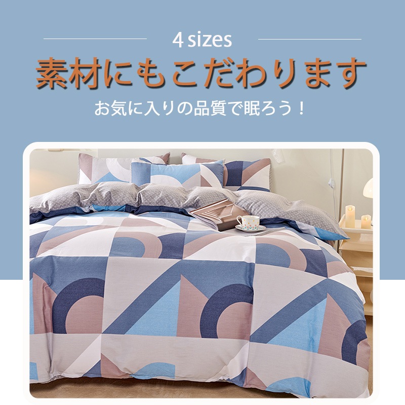 ���ĥ��С� ���󥰥� 3�����å� ���ߥ��֥� ���֥� �������� 4�����å� �ݤ����ĥ��С� �μ��¼����� ���񥫥С����å� �����ĥ��å� �ܥå��������� kbm1003