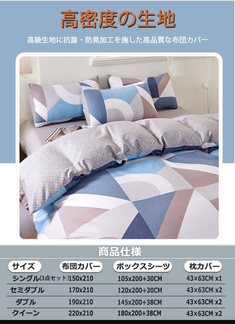 ���ĥ��С� ���󥰥� 3�����å� ���ߥ��֥� ���֥� �������� 4�����å� �ݤ����ĥ��С� �μ��¼����� ���񥫥С����å� �����ĥ��å� �ܥå��������� kbm1003