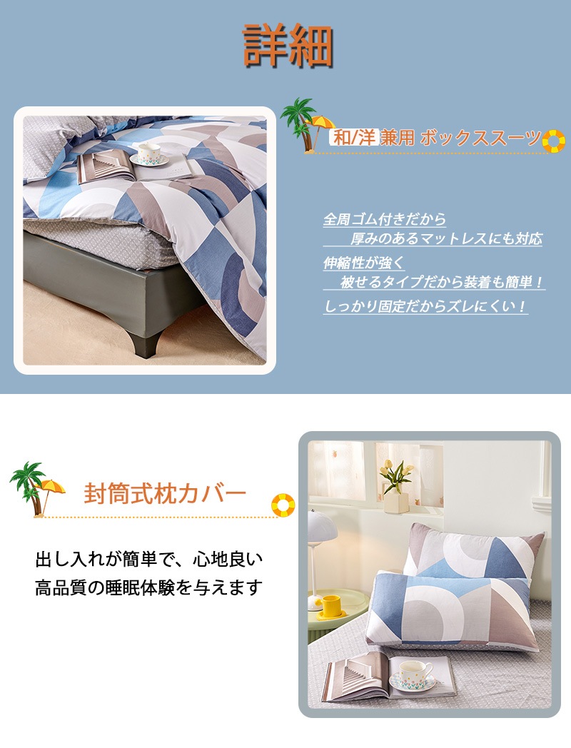 ���ĥ��С� ���󥰥� 3�����å� ���ߥ��֥� ���֥� �������� 4�����å� �ݤ����ĥ��С� �μ��¼����� ���񥫥С����å� �����ĥ��å� �ܥå��������� kbm1003