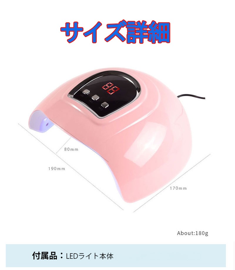 ����̵�������� �ͥ���饤�� led �ͥ���饤��52W LED UV�饤�ȥ�����ͥ��� ��ư���Υ��󥵡� �����å� �����ޡ��Ĥ� �쥸�� �Ų� ��ҡ��� �ͥ��� zk1129