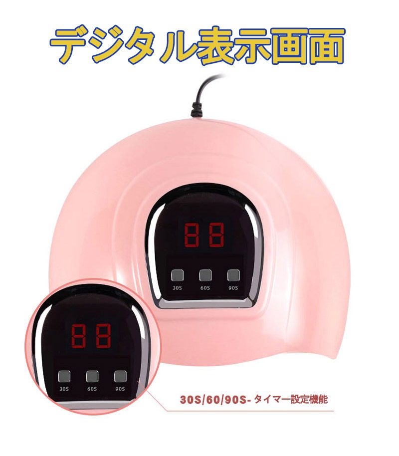 ����̵�������� �ͥ���饤�� led �ͥ���饤��52W LED UV�饤�ȥ�����ͥ��� ��ư���Υ��󥵡� �����å� �����ޡ��Ĥ� �쥸�� �Ų� ��ҡ��� �ͥ��� zk1129