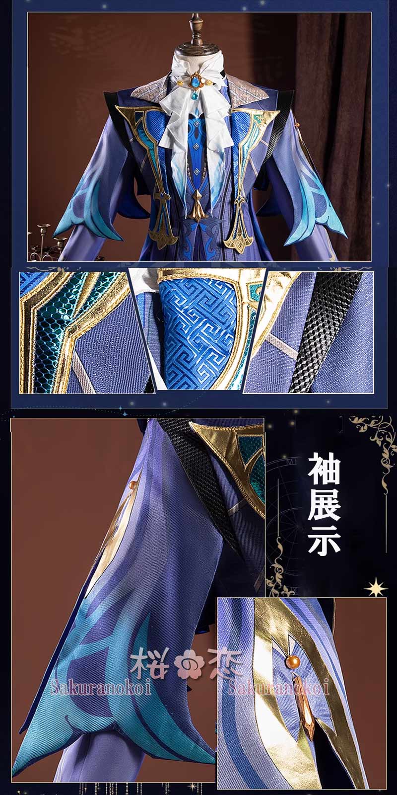 ���� ���󤷤� genshin �̥�����å� Neuvillette �����ץ� ���� Mavuika �п� cosplay ���٥�� �ѡ��ƥ��� �������塼�� ���� ���� mg204