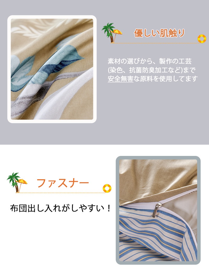 ���ĥ��С� ���󥰥� 3�����å� ���ߥ��֥� ���֥� �������� 4�����å� �ݤ����ĥ��С� �μ��¼����� ���񥫥С����å� �����ĥ��å� �ܥå��������� kbm1005