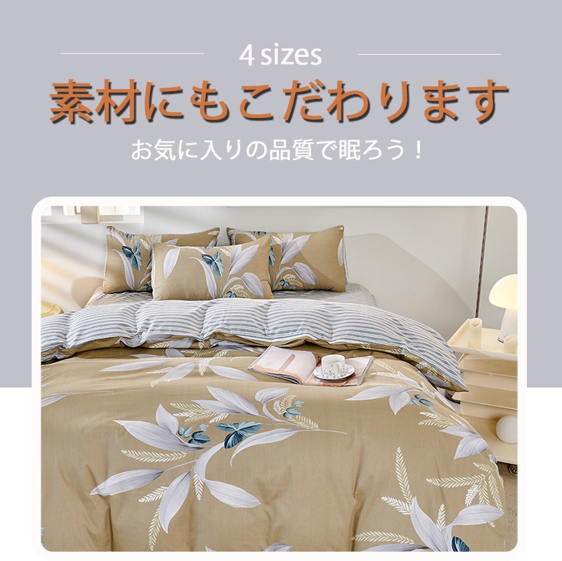 ���ĥ��С� ���󥰥� 3�����å� ���ߥ��֥� ���֥� �������� 4�����å� �ݤ����ĥ��С� �μ��¼����� ���񥫥С����å� �����ĥ��å� �ܥå��������� kbm1005