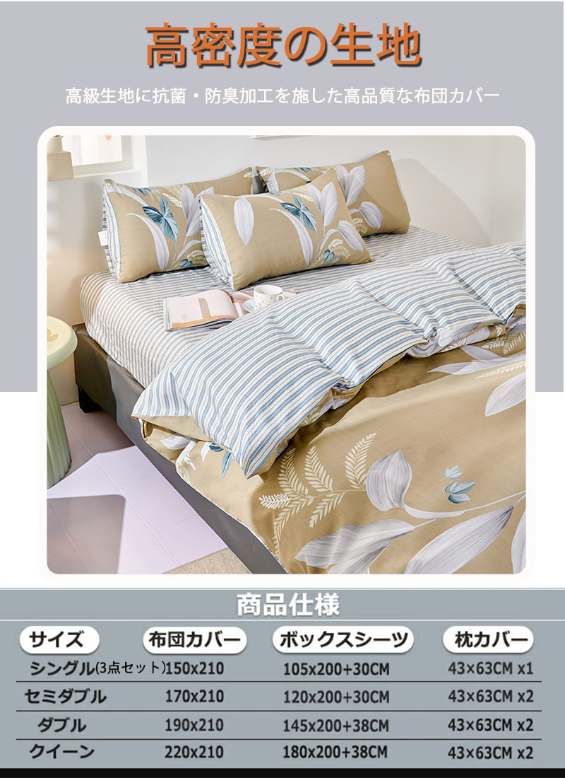 ���ĥ��С� ���󥰥� 3�����å� ���ߥ��֥� ���֥� �������� 4�����å� �ݤ����ĥ��С� �μ��¼����� ���񥫥С����å� �����ĥ��å� �ܥå��������� kbm1005