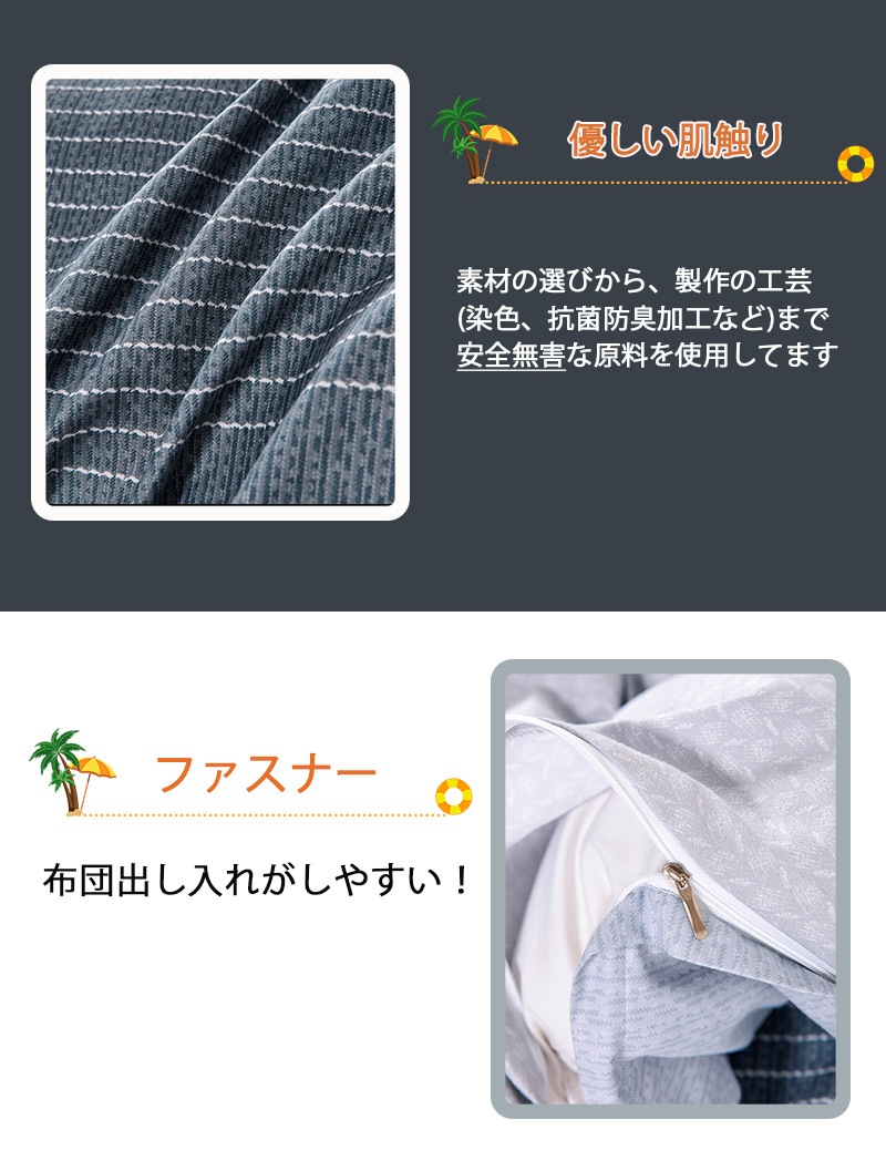 ���ĥ��С� ���󥰥� 3�����å� ���ߥ��֥� ���֥� �������� 4�����å� �ݤ����ĥ��С� �μ��¼����� ���񥫥С����å� �����ĥ��å� �ܥå��������� kbm2001