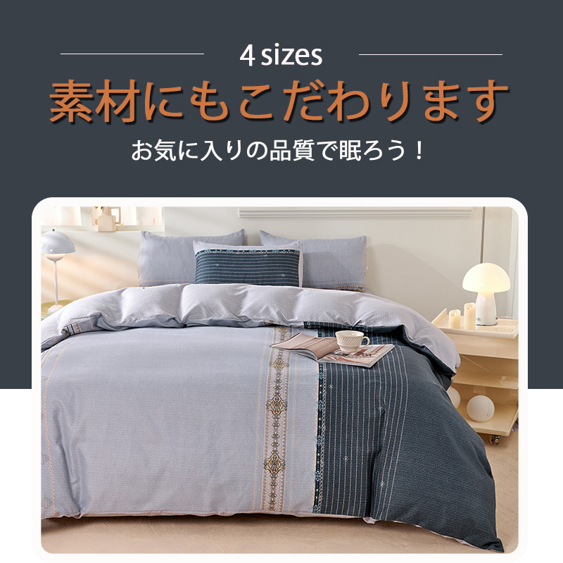 ���ĥ��С� ���󥰥� 3�����å� ���ߥ��֥� ���֥� �������� 4�����å� �ݤ����ĥ��С� �μ��¼����� ���񥫥С����å� �����ĥ��å� �ܥå��������� kbm2001