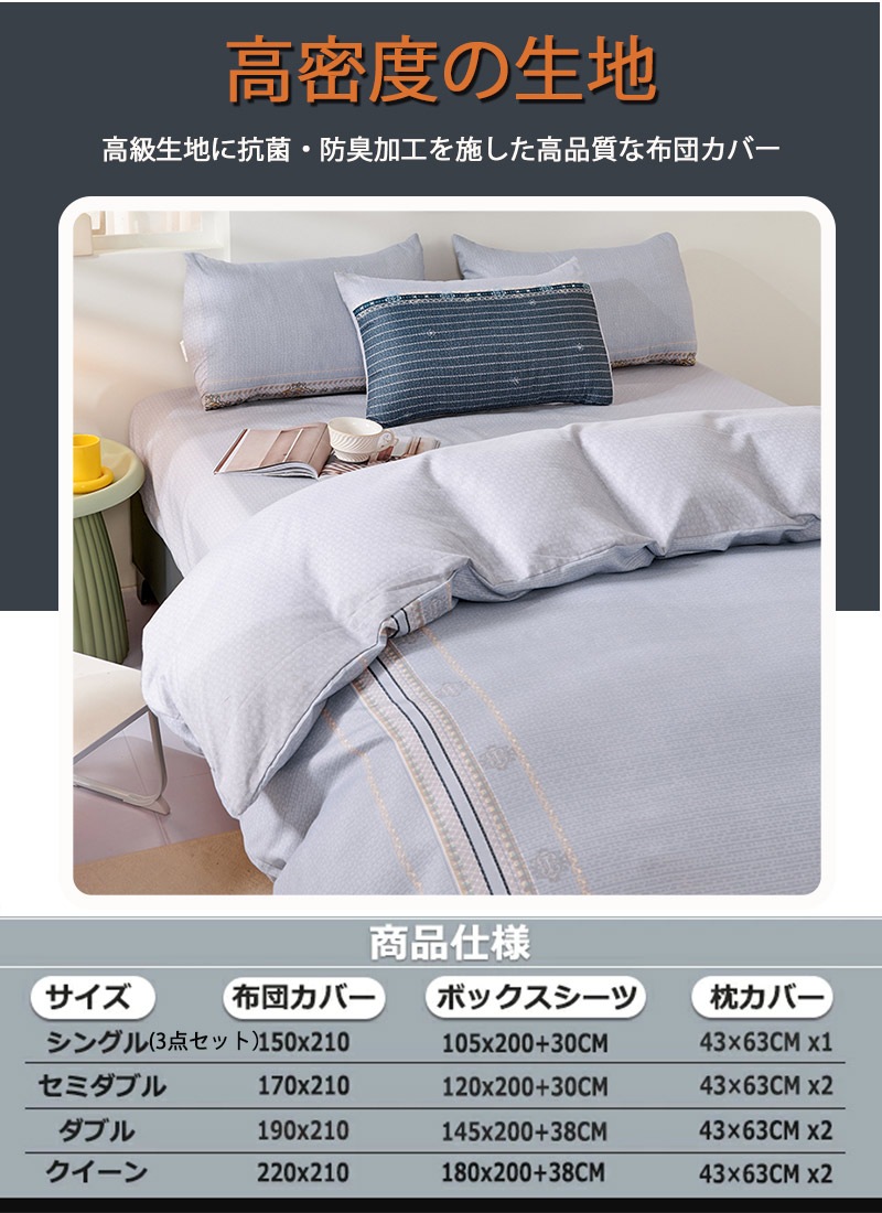 ���ĥ��С� ���󥰥� 3�����å� ���ߥ��֥� ���֥� �������� 4�����å� �ݤ����ĥ��С� �μ��¼����� ���񥫥С����å� �����ĥ��å� �ܥå��������� kbm2001