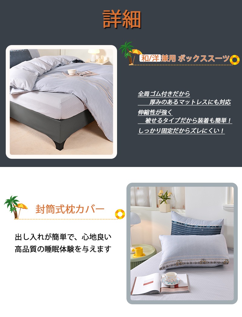 ���ĥ��С� ���󥰥� 3�����å� ���ߥ��֥� ���֥� �������� 4�����å� �ݤ����ĥ��С� �μ��¼����� ���񥫥С����å� �����ĥ��å� �ܥå��������� kbm2001