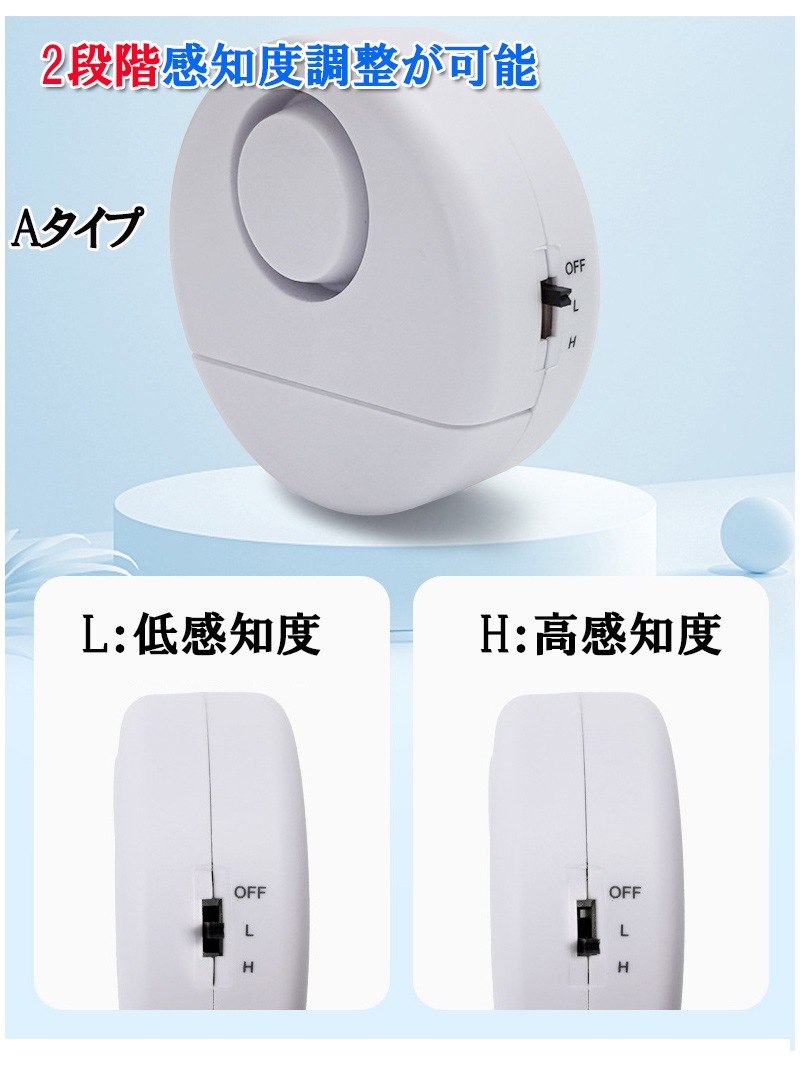 ȥ顼  ɥ  ư󥵡 顼 粻 120dB ȥå ȥ֥ Ķ ư ֥ ȥ顼   ɥ zk1339