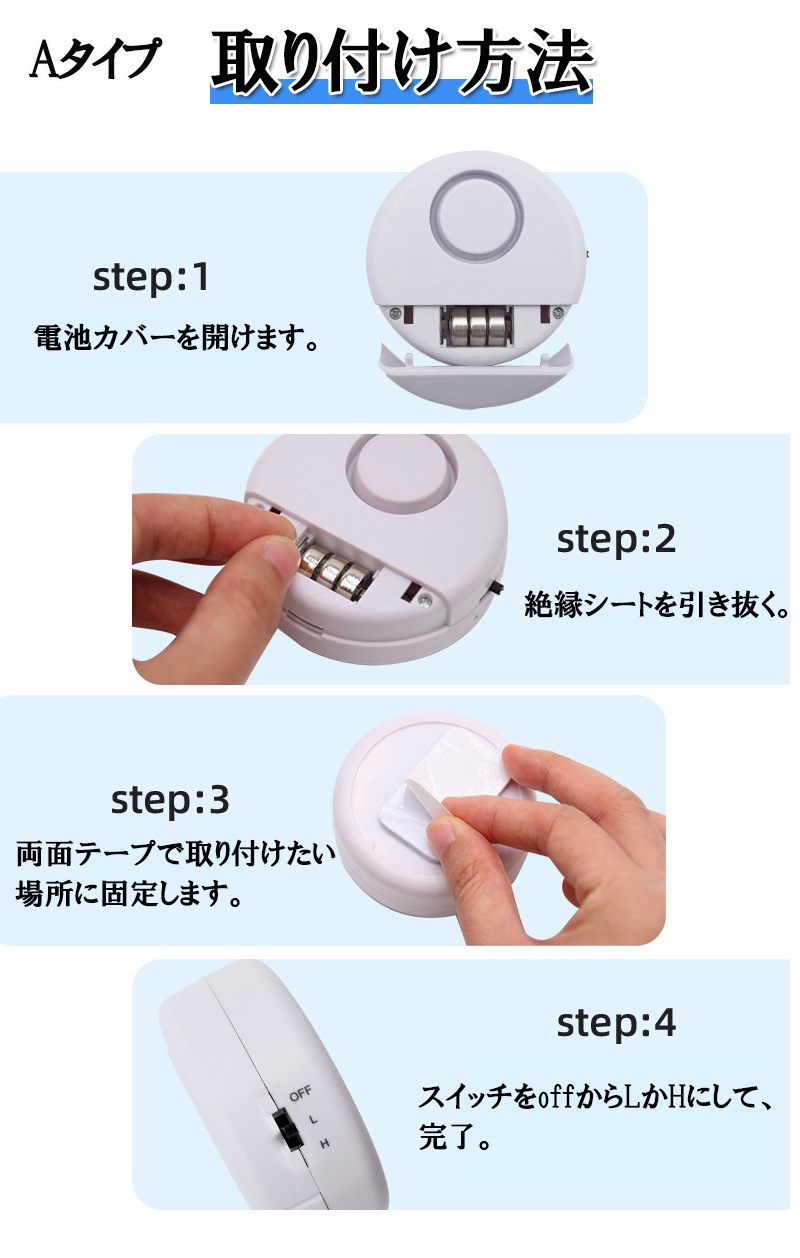 ȥ顼  ɥ  ư󥵡 顼 粻 120dB ȥå ȥ֥ Ķ ư ֥ ȥ顼   ɥ zk1339