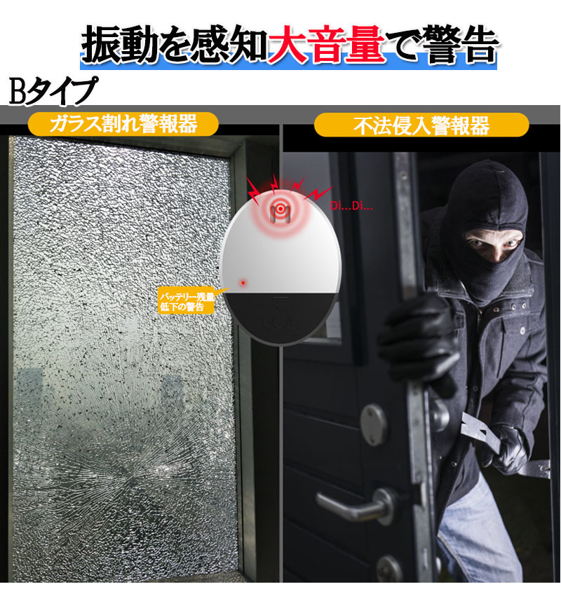 ȥ顼  ɥ  ư󥵡 顼 粻 120dB ȥå ȥ֥ Ķ ư ֥ ȥ顼   ɥ zk1339