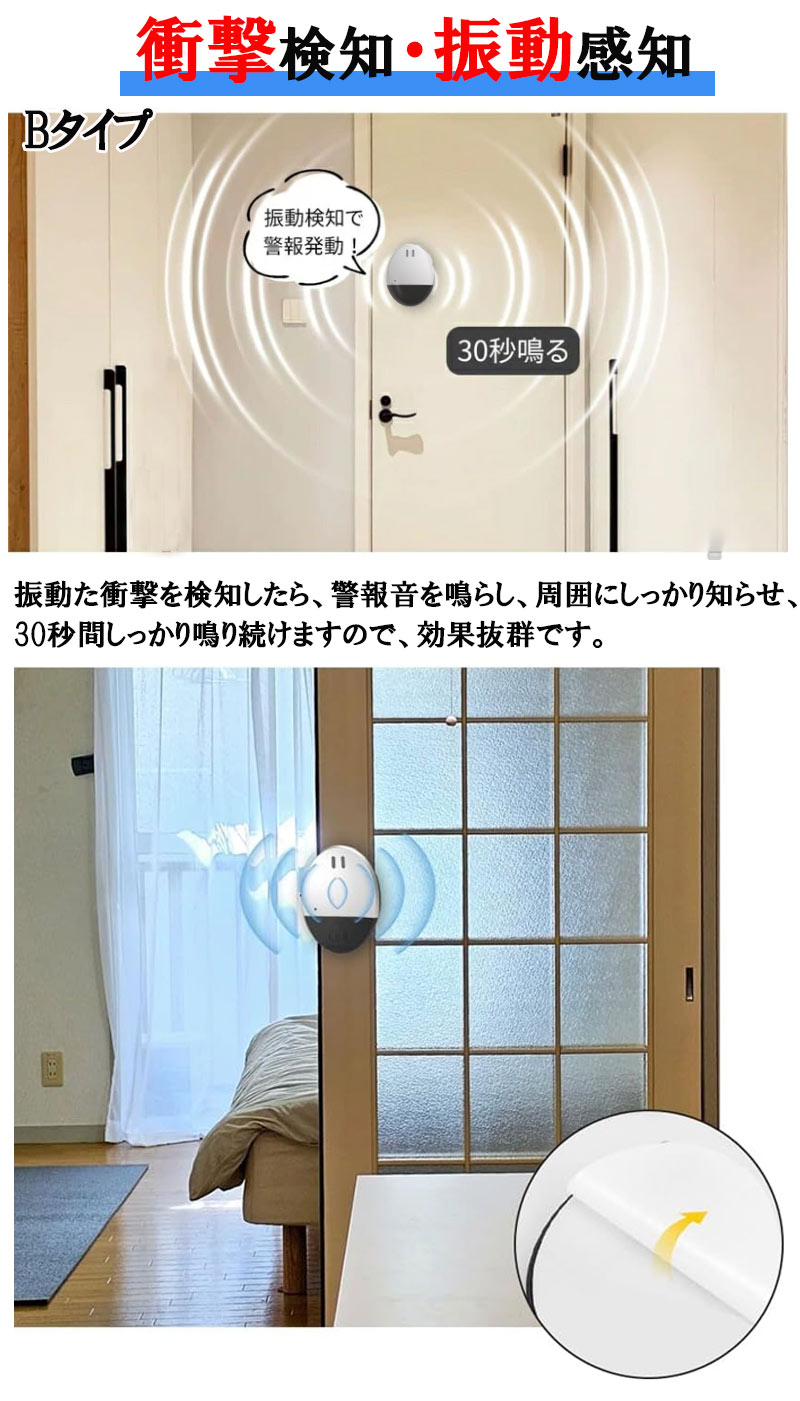 ȥ顼  ɥ  ư󥵡 顼 粻 120dB ȥå ȥ֥ Ķ ư ֥ ȥ顼   ɥ zk1339