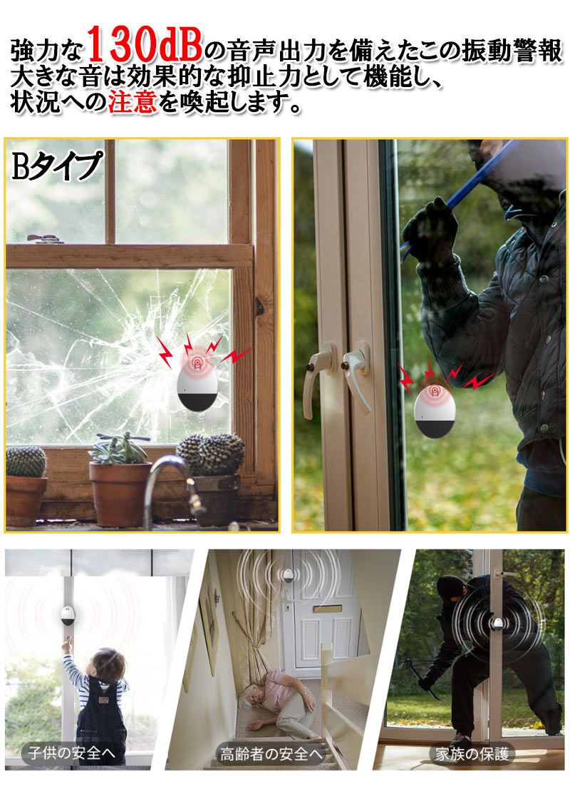 ȥ顼  ɥ  ư󥵡 顼 粻 120dB ȥå ȥ֥ Ķ ư ֥ ȥ顼   ɥ zk1339