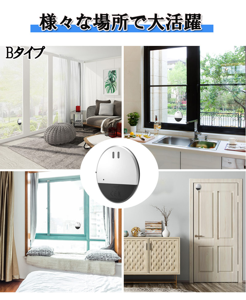 ȥ顼  ɥ  ư󥵡 顼 粻 120dB ȥå ȥ֥ Ķ ư ֥ ȥ顼   ɥ zk1339