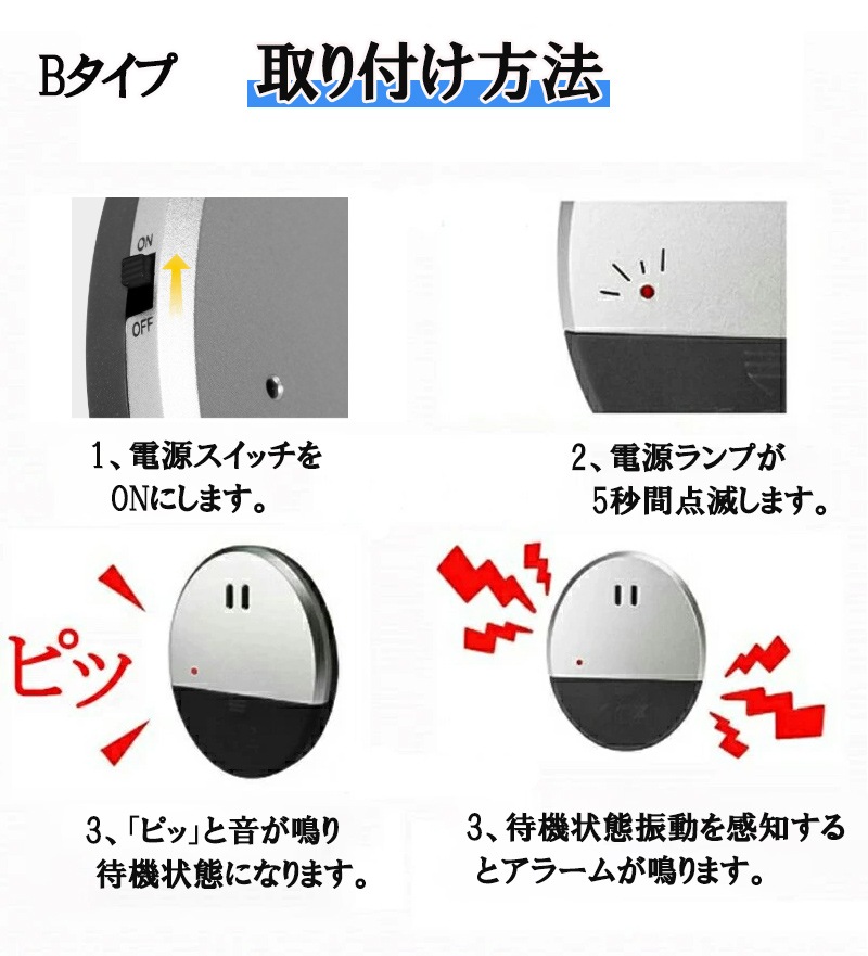 ȥ顼  ɥ  ư󥵡 顼 粻 120dB ȥå ȥ֥ Ķ ư ֥ ȥ顼   ɥ zk1339