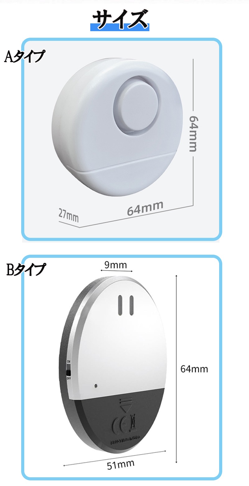 ȥ顼  ɥ  ư󥵡 顼 粻 120dB ȥå ȥ֥ Ķ ư ֥ ȥ顼   ɥ zk1339