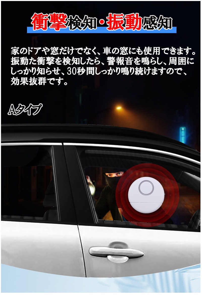 ȥ顼  ɥ  ư󥵡 顼 粻 120dB ȥå ȥ֥ Ķ ư ֥ ȥ顼   ɥ zk1339