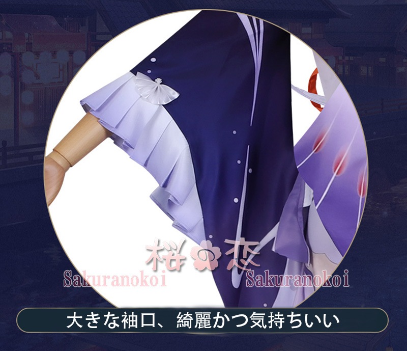 ץ ر ʸ ߥ  ƥߥ ߥߥ ץ  ֡ å ƻ 塼 cosplay ѡƥ ٥ hs020