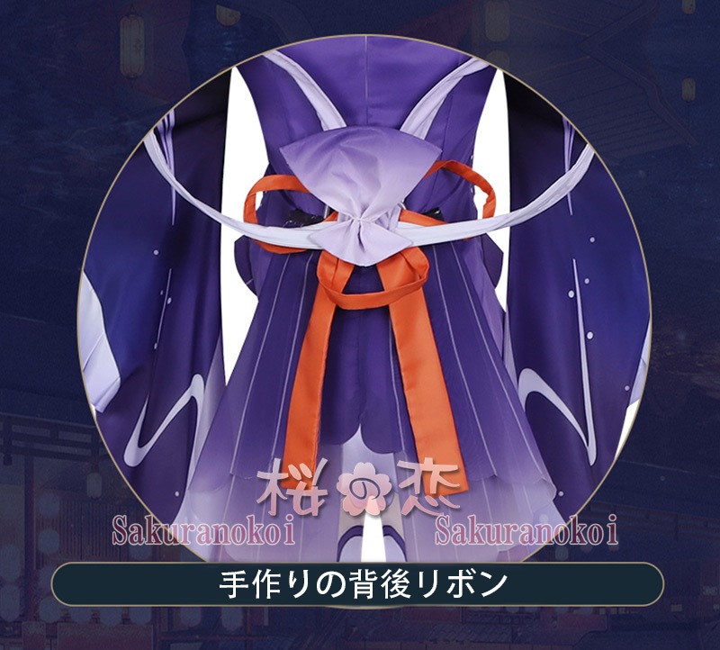 ץ ر ʸ ߥ  ƥߥ ߥߥ ץ  ֡ å ƻ 塼 cosplay ѡƥ ٥ hs020