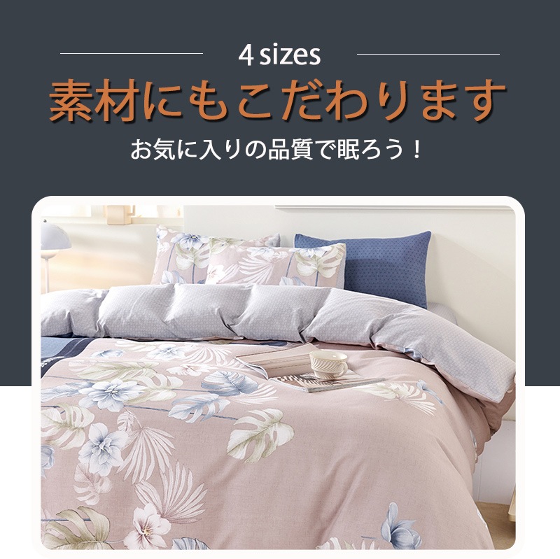 ���ĥ��С� ���󥰥� 3�����å� ���ߥ��֥� ���֥� �������� 4�����å� �ݤ����ĥ��С� �μ��¼����� ���񥫥С����å� �����ĥ��å� �ܥå��������� kbm2002