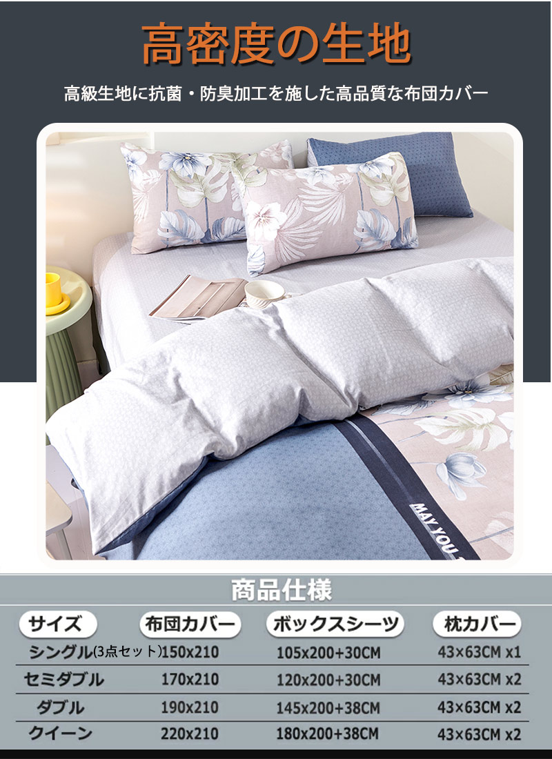 ���ĥ��С� ���󥰥� 3�����å� ���ߥ��֥� ���֥� �������� 4�����å� �ݤ����ĥ��С� �μ��¼����� ���񥫥С����å� �����ĥ��å� �ܥå��������� kbm2002