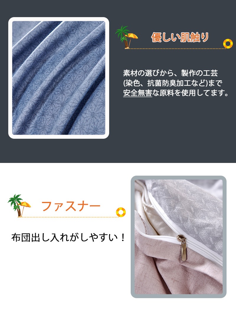 ���ĥ��С� ���󥰥� 3�����å� ���ߥ��֥� ���֥� �������� 4�����å� �ݤ����ĥ��С� �μ��¼����� ���񥫥С����å� �����ĥ��å� �ܥå��������� kbm2002