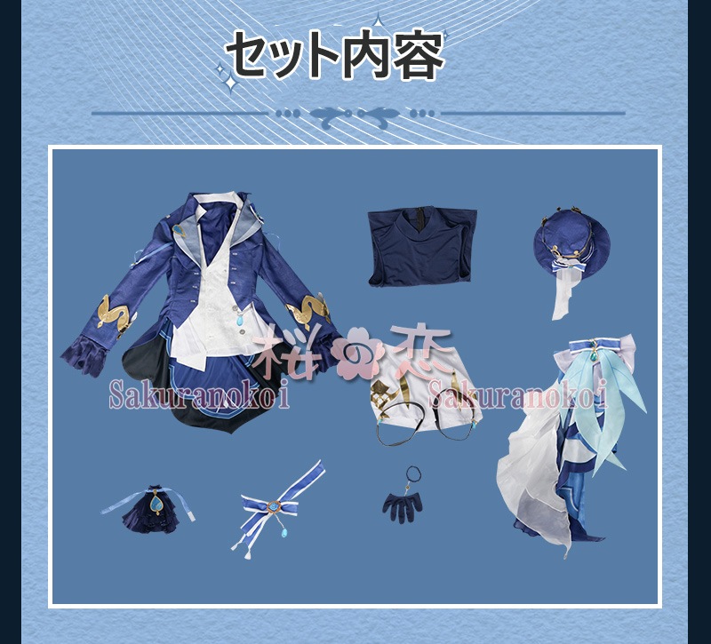 ���� ���󤷤� genshin ������ե������륹�����󥷥� ���� cosplay ���٥�� �ѡ��ƥ��� ���� ����  ���˥� mly1041